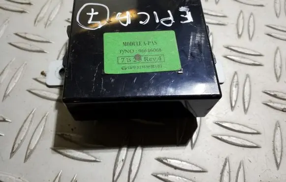 Chevrolet Epica Other control units/modules 96646068 7B28