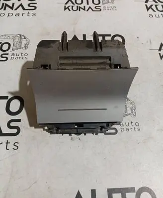 Skoda Octavia Mk2 (1Z) Car ashtray 1Z1857962B