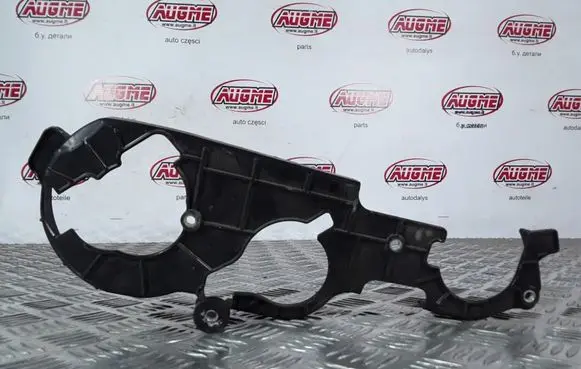 Audi A4 S4 B8 8K Timing belt guard (cover) 059109133T