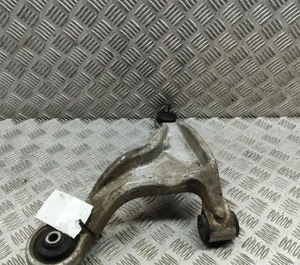 Mitsubishi Lancer Rear upper control arm/wishbone 4110A052