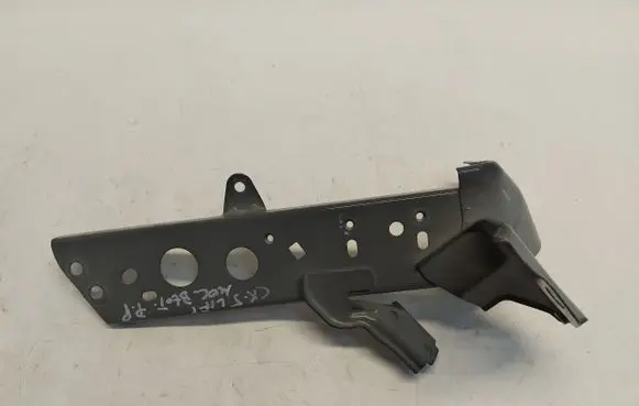 Mazda CX-5 II Fender mounting bracket