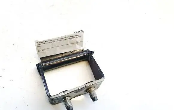 Nissan Qashqai Tailgate/trunk/boot hinge 