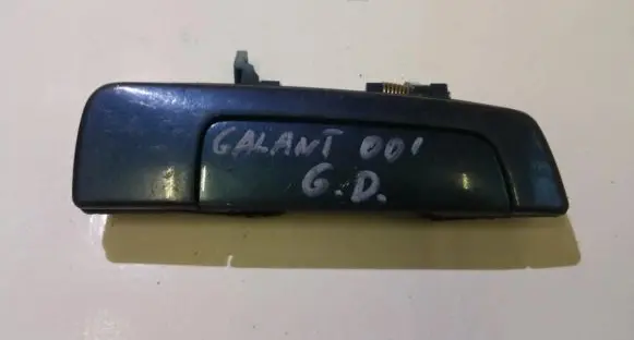 Mitsubishi Galant Front door exterior handle MR271872