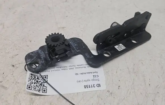 Opel Astra H Convertible roof hinge 133067302