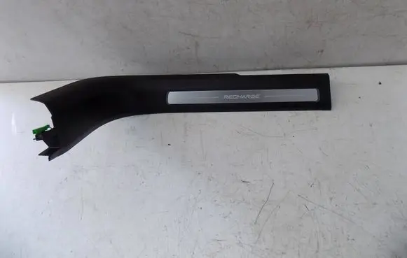 Volvo XC90 Front sill trim cover 32288707