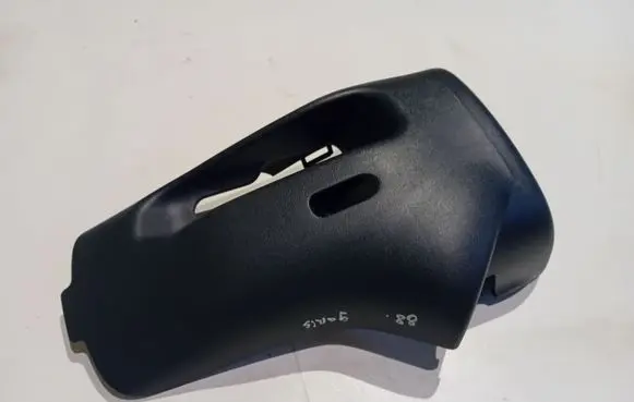 Toyota Yaris Steering wheel column trim 458740D010 452870D010