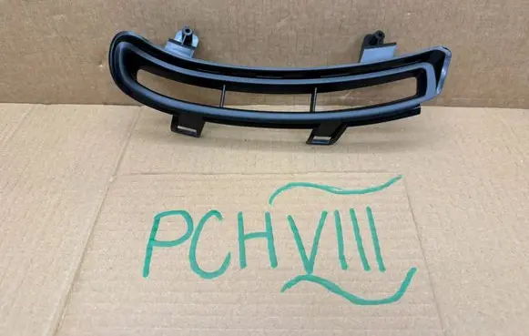 Citroen DS3 Front fog light trim/grill 9672239677