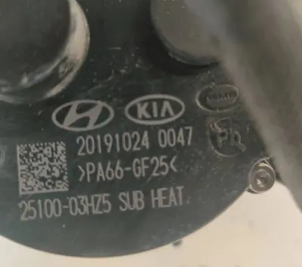 Hyundai Ioniq Electric auxiliary coolant/water pump 2510003HZ5