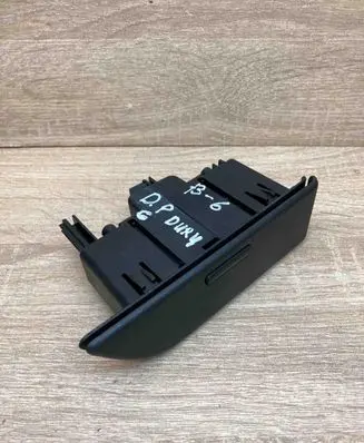 Volkswagen PASSAT B6 Car ashtray 3C4857302