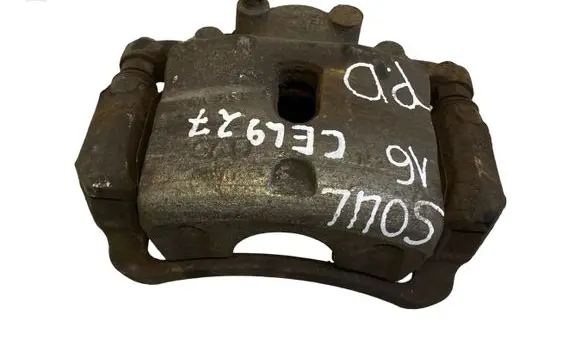 KIA Soul Front brake caliper 