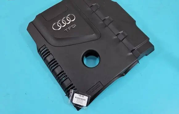 Audi Q5 SQ5 Engine cover (trim) 06J103925AQ IMPRK1486424