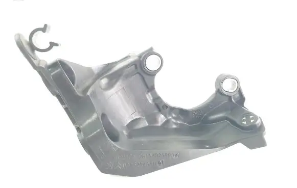 Peugeot 5008 II Other engine bay part 9813294580 9815492580