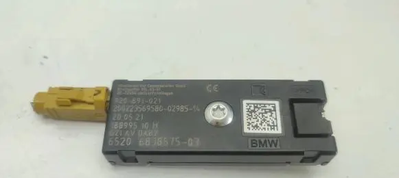 BMW 3 G20 G21 Radio antenna 6838575