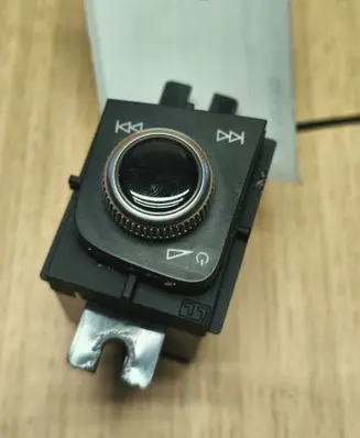 Audi A4 S4 B9 8W Sound control switch 8W1919616D