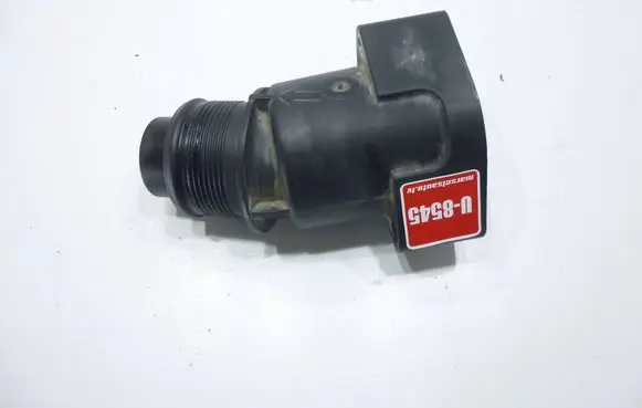 Intercooler hose/pipe