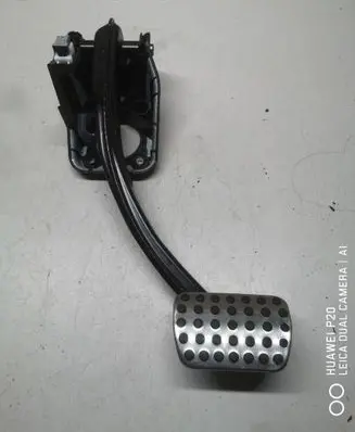 Brake pedal
