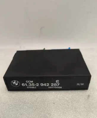 BMW 5 E34 Other control units/modules 61352942287 2942287