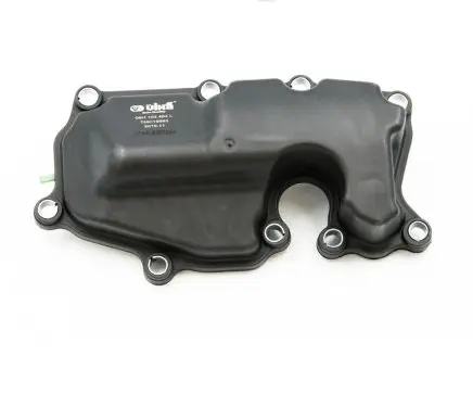Audi A3 S3 8P Oil sump 06H103464L
