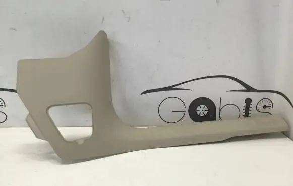 Mercedes-Benz EQS X296 Front sill trim cover A2966807902