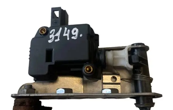 Land Rover Discovery 3 - LR3 Tailgate boot lock/latch motor 7016050 51247016050
