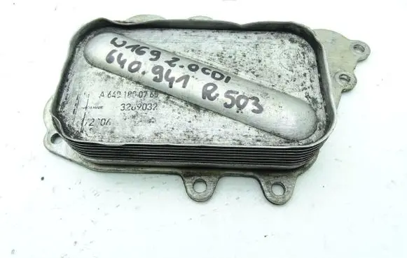Mercedes-Benz A W169 Engine oil radiator A6401800765 GBIMPORT
