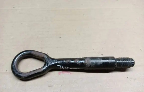 Seat Toledo IV (NH) Towing hook eye 6V0805615
