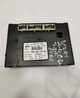 Mercedes-Benz S W221 Other devices A2218700326