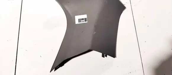Jeep Grand Cherokee (WK) Other interior part 5hs31trmag vt5831