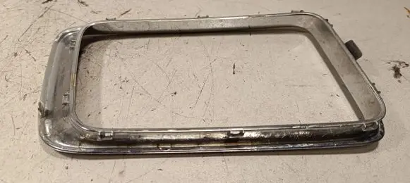 Jeep Grand Cherokee Front grill 68143136AB