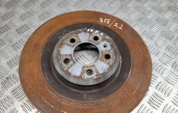 Audi A8 S8 D4 4H Rear brake disc
