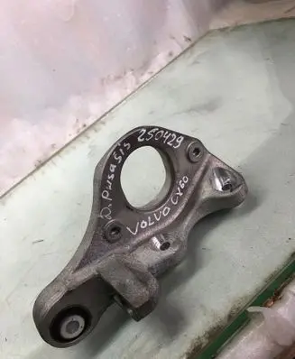 Volvo XC60 Driveshaft support bearing bracket 32222463