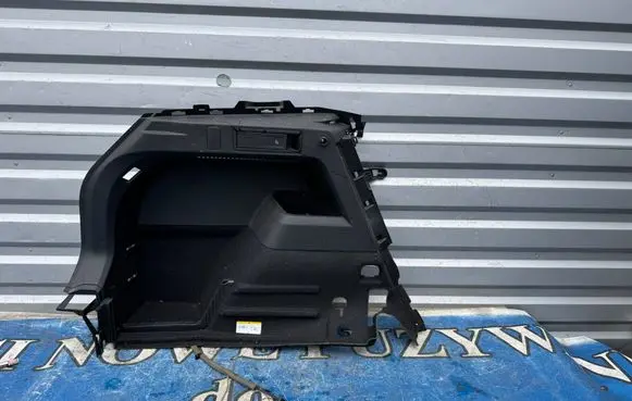Volkswagen Tiguan Trunk/boot side trim panel 571867427S T3010DAMB