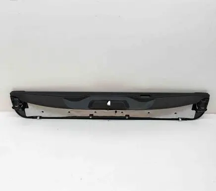 BMW X7 G07 Trunk/boot sill cover protection 7417430