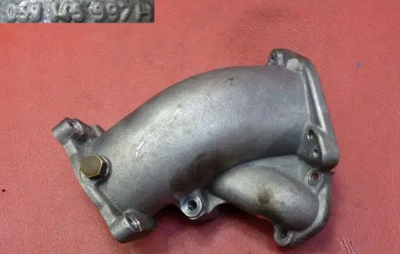 Audi A6 S6 C6 4F Intake manifold 059145997H