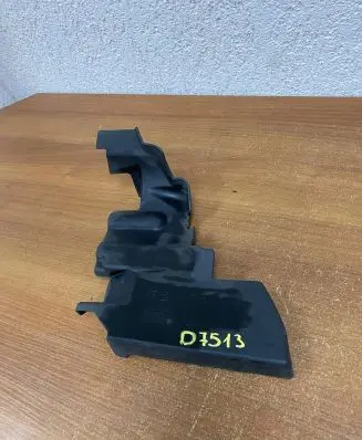 Land Rover Range Rover Sport L494 Top upper radiator support slam panel DK628310AA D7513