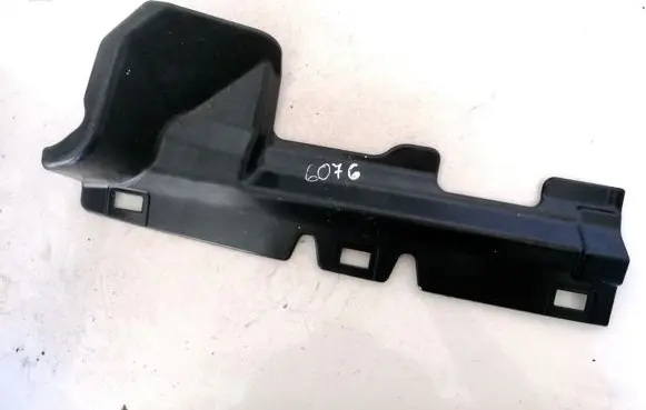 Land Rover Discovery Sport Other interior part FK72046B00 FK72046B00BD