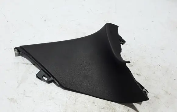 Renault Megane IV Other interior part 689205248R