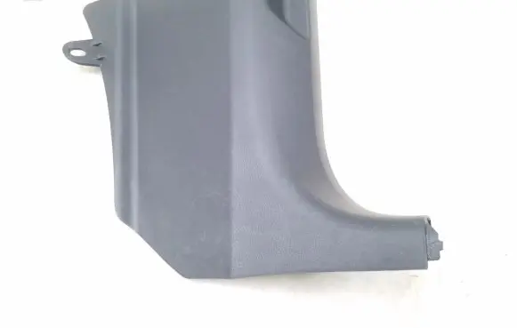 Front sill trim cover
