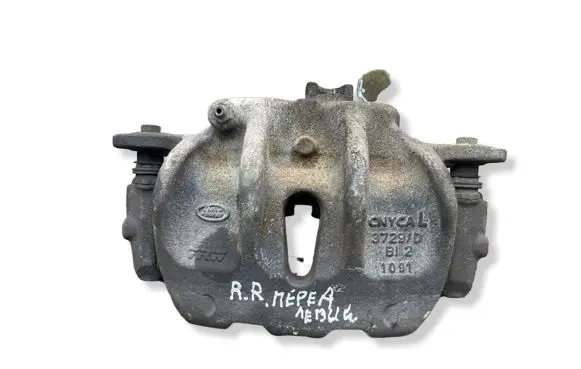 Land Rover Range Rover Sport L320 Front brake caliper 3729D