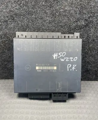 Seat control module