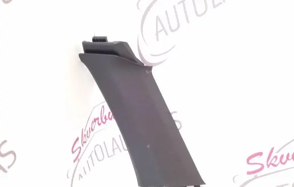Skoda Kamiq (C) pillar trim 658867288 150923 WR95067494R