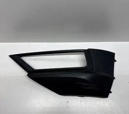 Volkswagen Tiguan Front bumper lower grill 5NA853211A