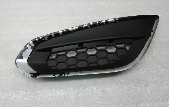 Front fog light trim/grill