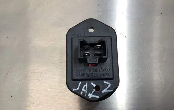 Heater blower fan relay