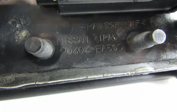 Nissan Pathfinder R51 Tailgate/trunk/boot exterior handle 90606EA500