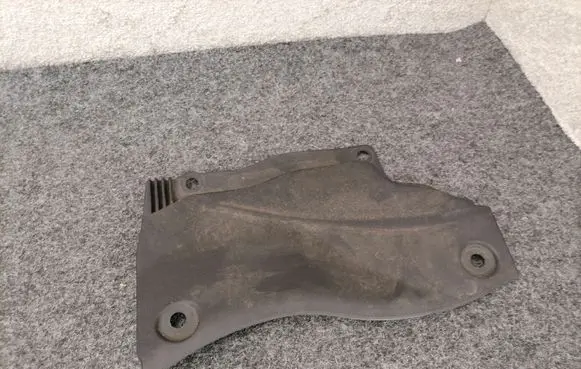 Land Rover Discovery 5 Other engine bay part HPLA02223A HPLA02223