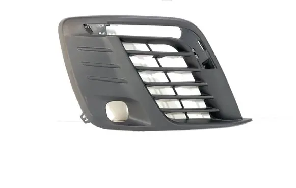 Peugeot Expert Front bumper lower grill 9811713877