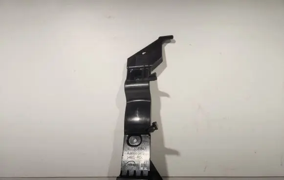 Audi Q7 4L Other interior part 4L0858847