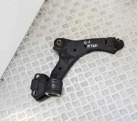 Ford Galaxy Front lower control arm/wishbone 7G9N3A052