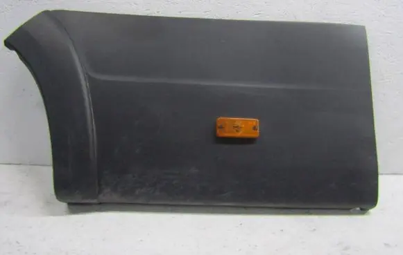 Fiat Ducato Fender trim (molding) 1320255070